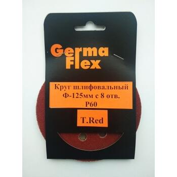 Шлифовальные кружки T.Red d125 с 8 отв. Р80(5шт уп.)