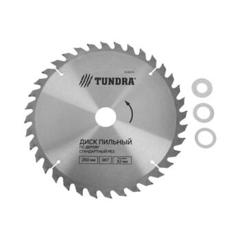 Диск пильный d250*36Т*32 (дерево) кольцо на 22/20,16 ТУНДРА