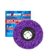 Диск коралловый шлифовальный MAXIMUM d125x22.23мм, фиолетовый Диск коралловый шлифовальный MAXIMUM d125x22.23мм, фиолетовый