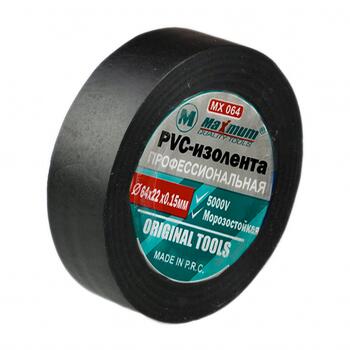 Изолента черная ПВХ 22мм х 20м, MAXIMUM PVC